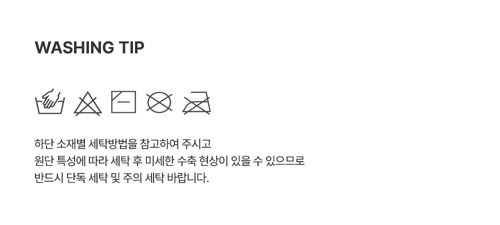 imgi_40_reffbabysleepingvest_2_05