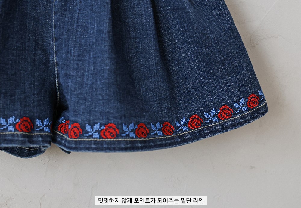 puellaFLO Billie花朵傘擺牛仔短褲 Detail