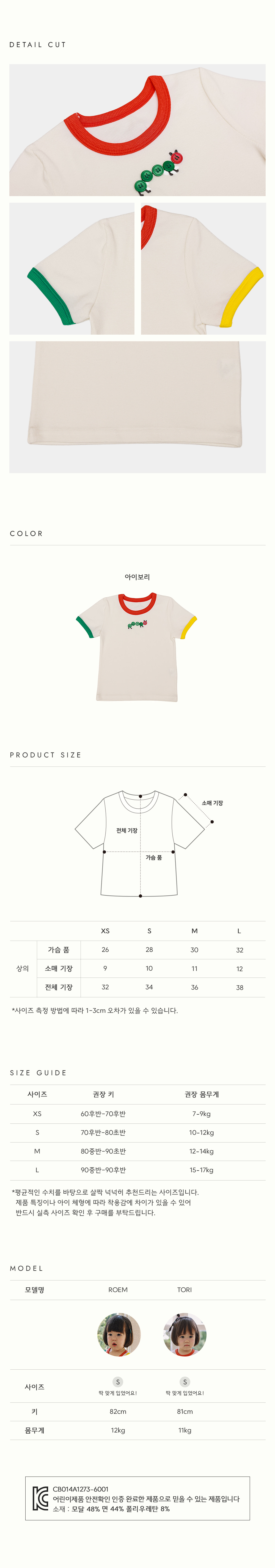 17.E18481E185AEE186B7E18490E185B3E186AFE1848BE185B5-E18490E185B5E18489E185A7E1848EE185B3_E18492E185A1E18483E185A1E186AB