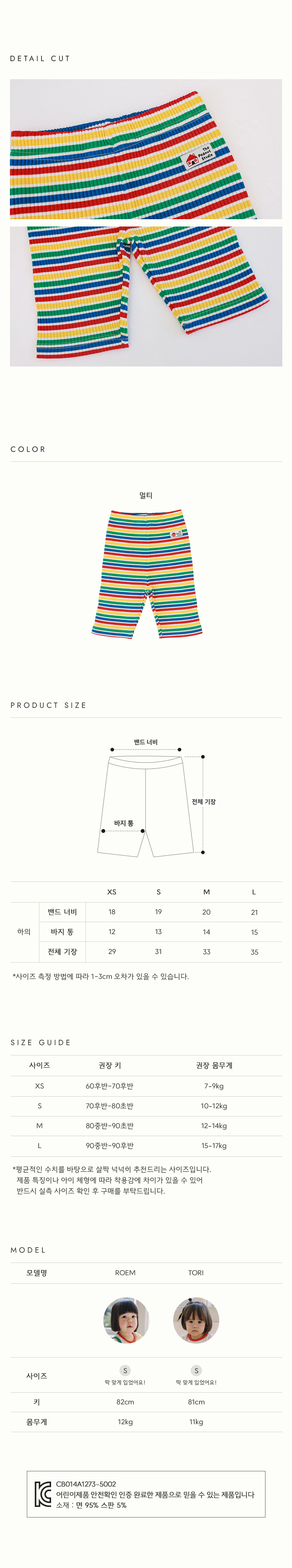 19.E18489E185B5E186ABE18492E185A9E18483E185B3E186BC-E18485E185A6E18480E185B5E186BCE18489E185B3_E18492E185A1E18483E185A1E186AB