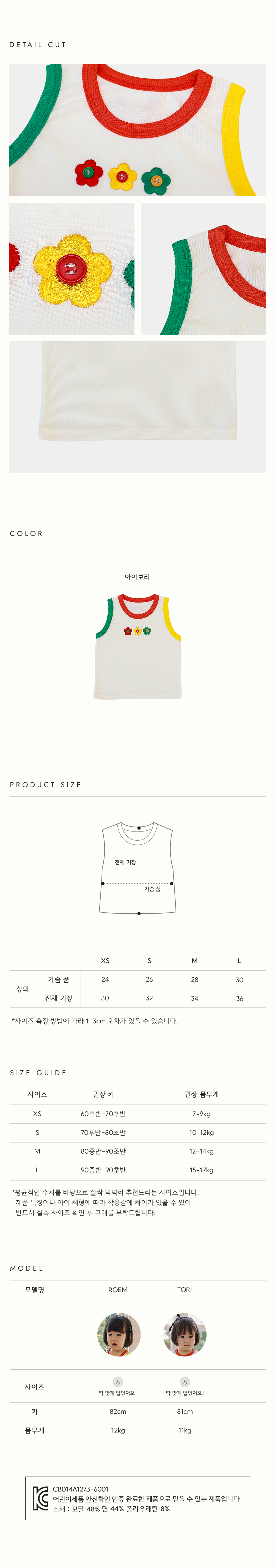 copy-1773366430-18.E18489E185B5E186ABE18492E185A9E18483E185B3E186BCE18481E185A9E186BE-E18482E185A1E18489E185B5_E18492E185A1E18483E185A1E186AB