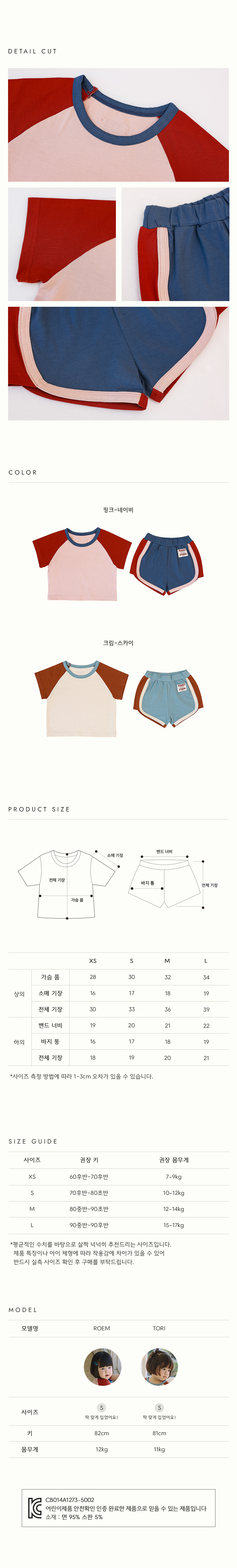 14.E18480E185A8E1848CE185AE-E18489E185A6E18490E185B3_E18492E185A1E18483E185A1E186AB