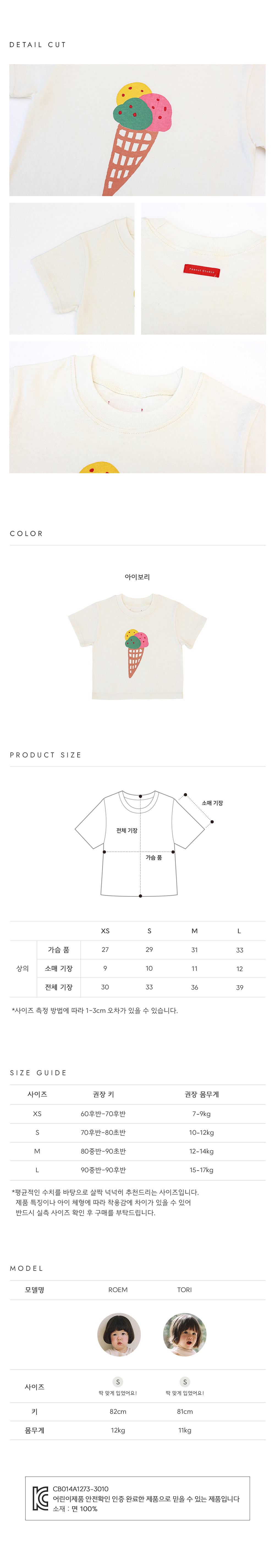 copy-1773366345-07.E1848BE185A1E1848BE185B5E18489E185B3E1848FE185B3E18485E185B5E186B7-E18490E185B5_E18492E185A1E18483E185A1E186AB