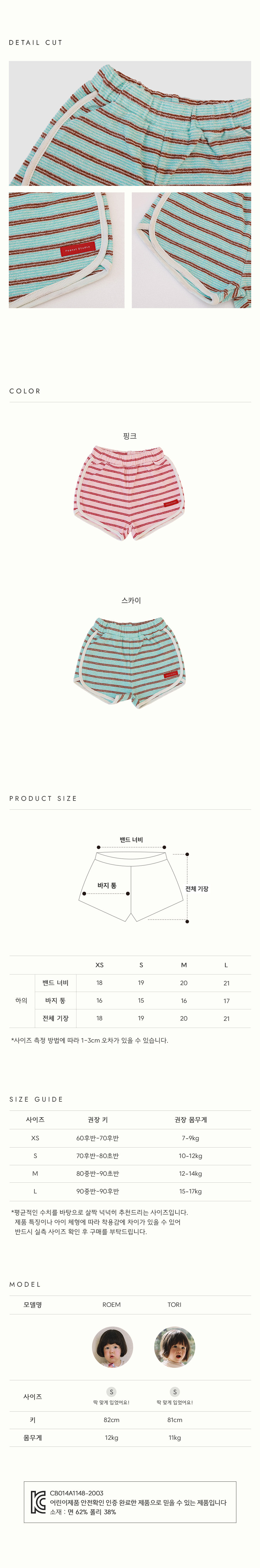 08.E18488E185B5E18488E185B5-E18491E185A2E186ABE1848EE185B3_E18492E185A1E18483E185A1E186AB20EBB3B5EC82AC