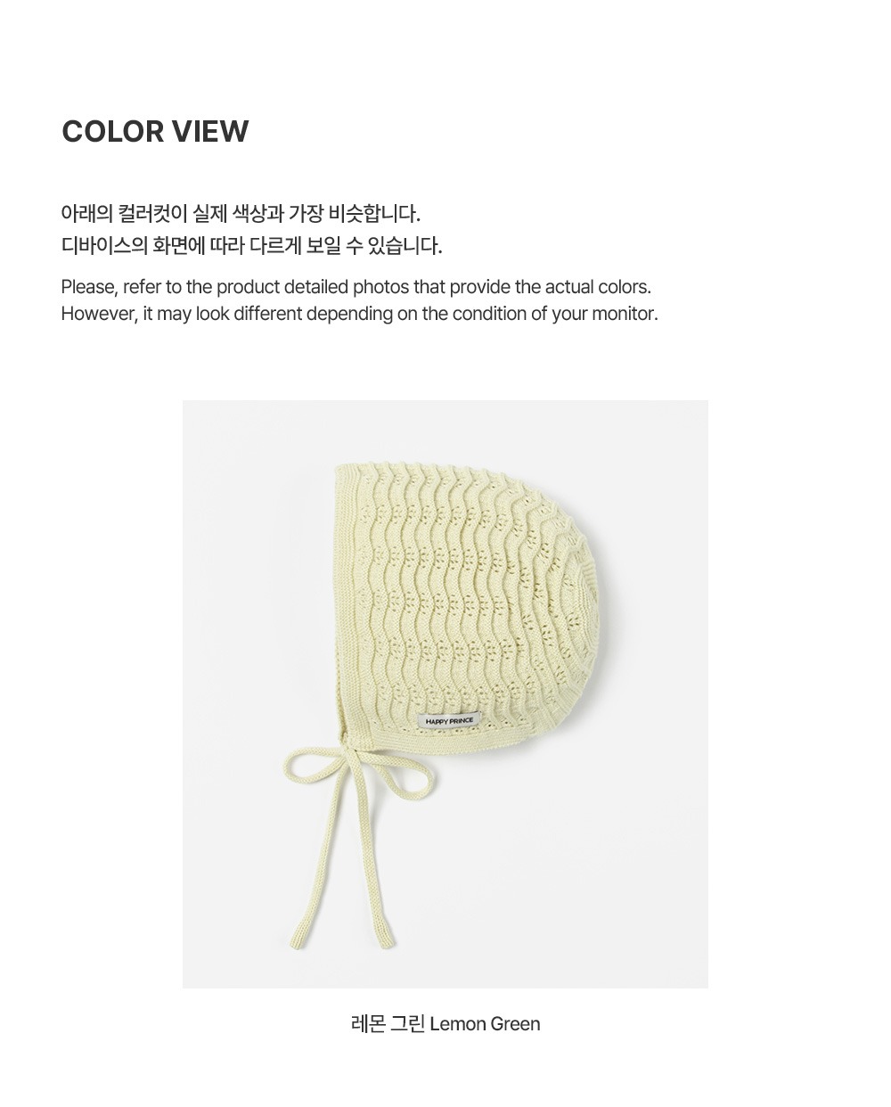 imgi_28_tinaknitbabybonnet_05
