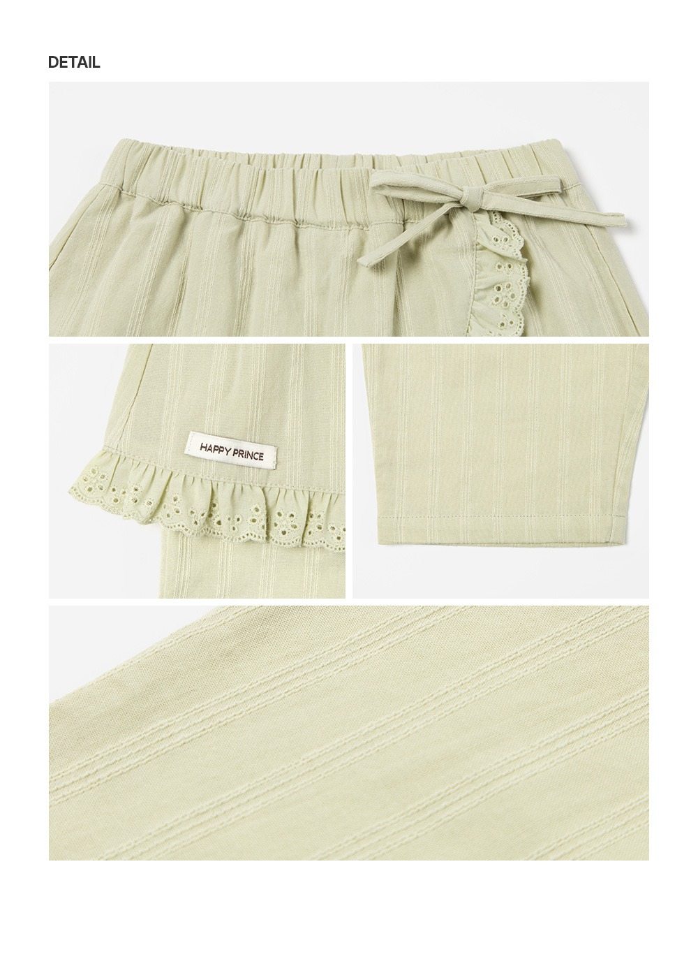 imgi_30_comiskirtpants_06