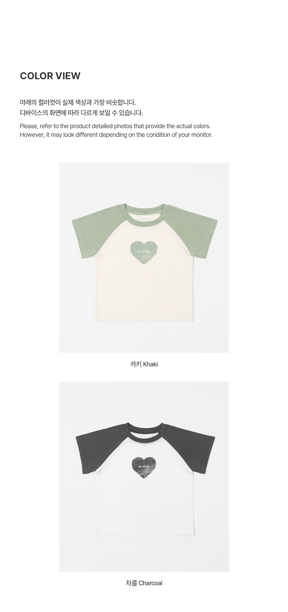 imgi_36_tibetshirt_2_04
