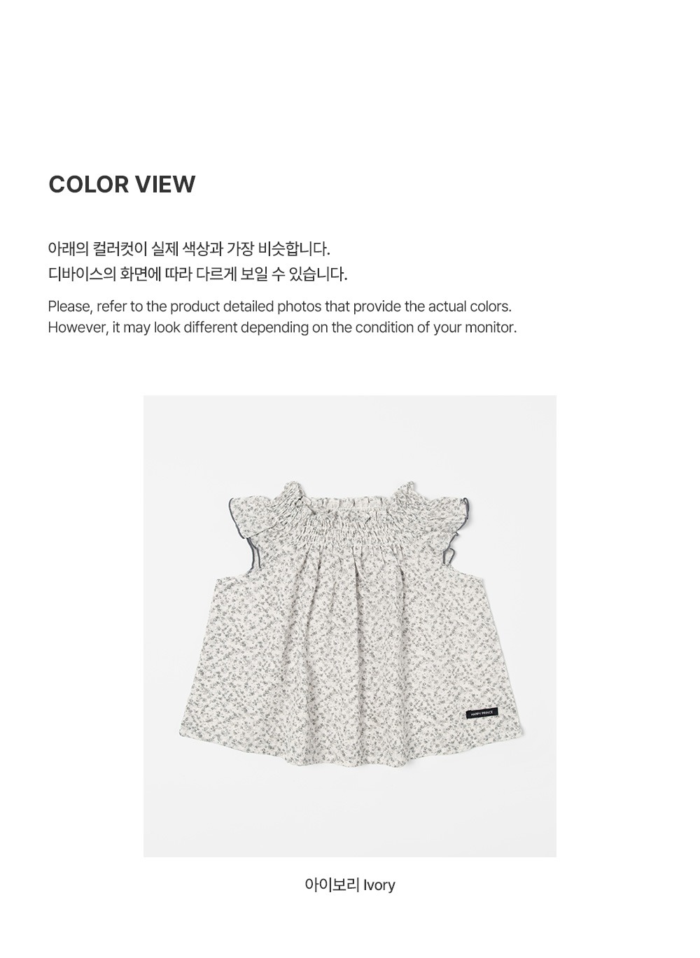 imgi_32_chloelbabyblouse_2_01