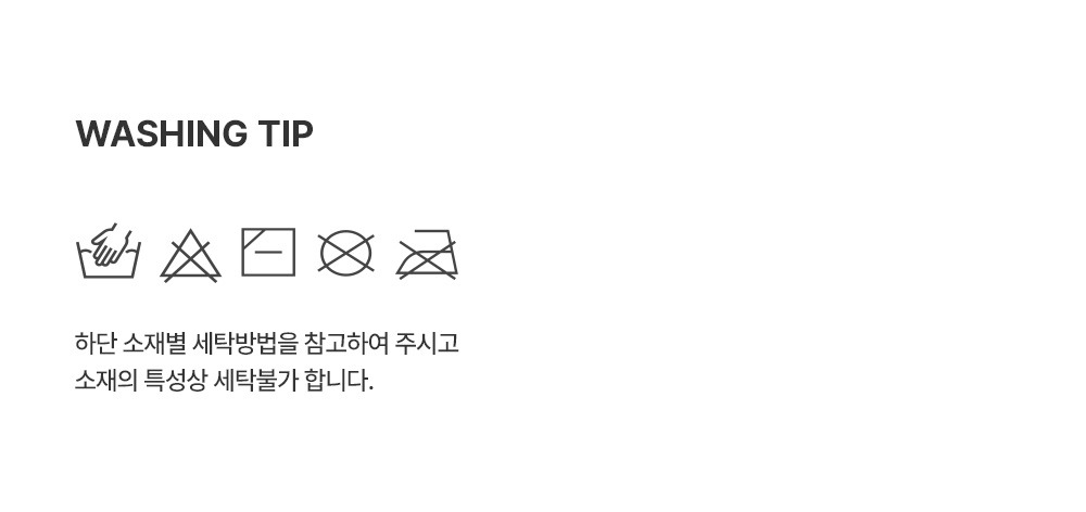 imgi_36_poppybabystrawfedora_08