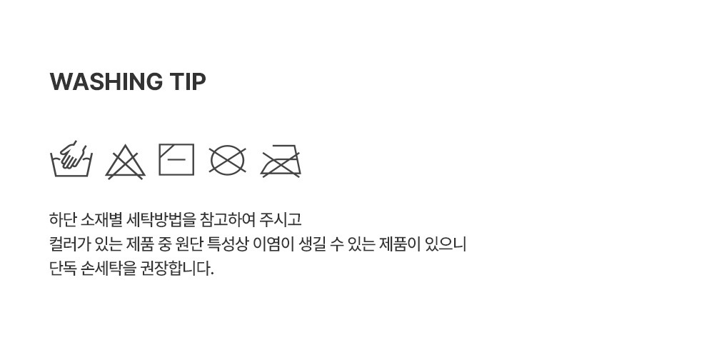 imgi_32_luneaicebabykneesocks_08