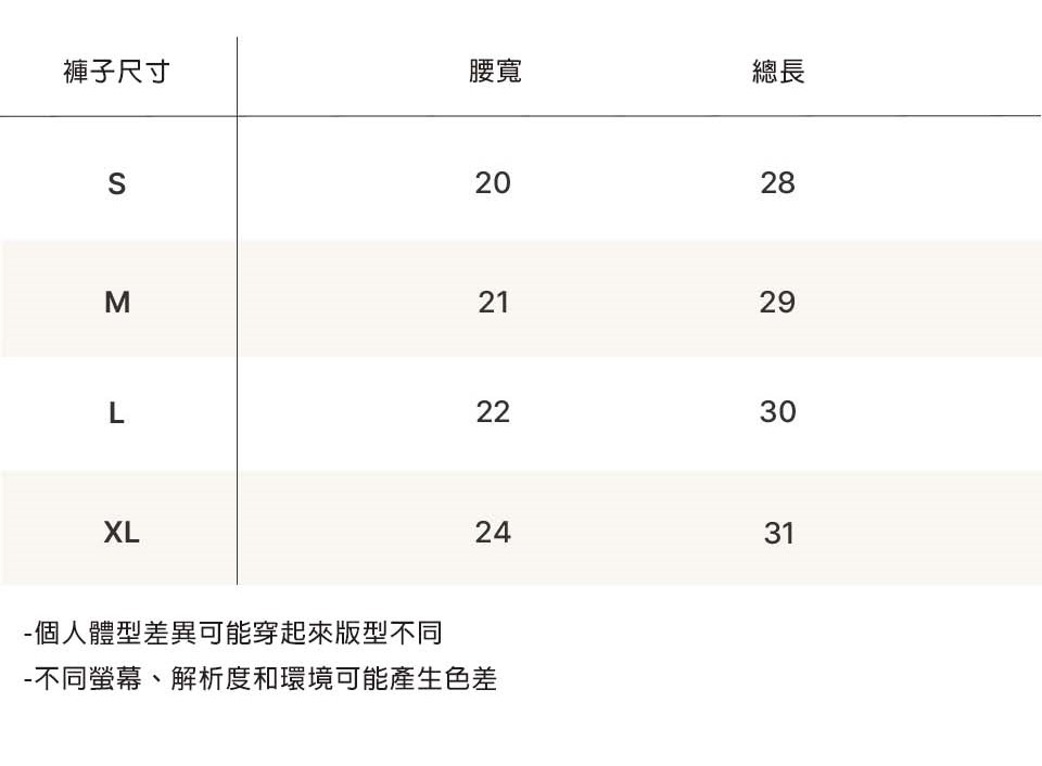 BEBOLIEN小熊彩虹條紋套裝 尺寸02