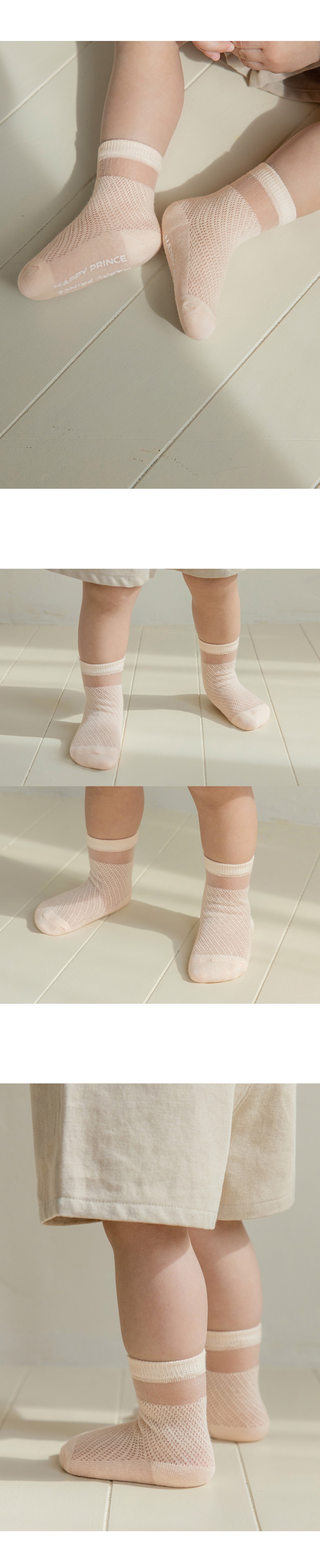 imgi_29_caelicebabysocks_04