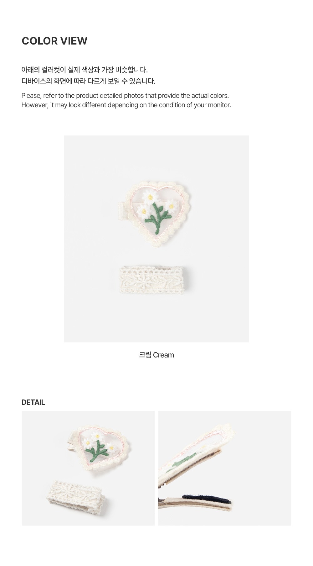 imgi_26_shalobabyhairpinset_04