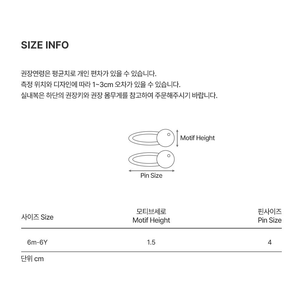 imgi_27_titihairpinset_05