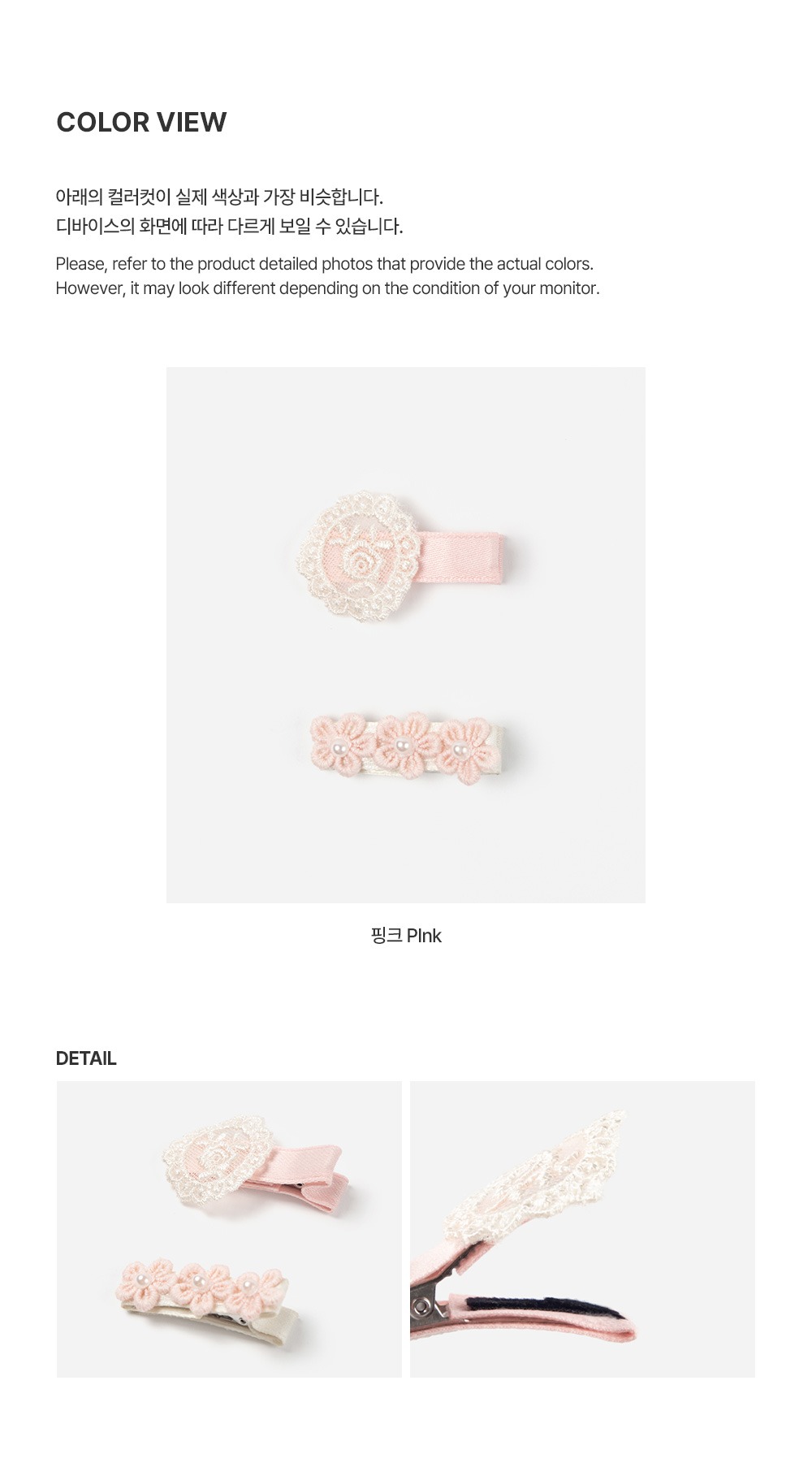 imgi_25_arinbabyhairpinset_04