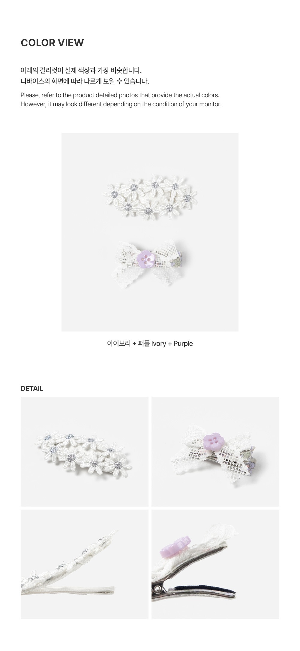 imgi_29_bouquethairpinset_06