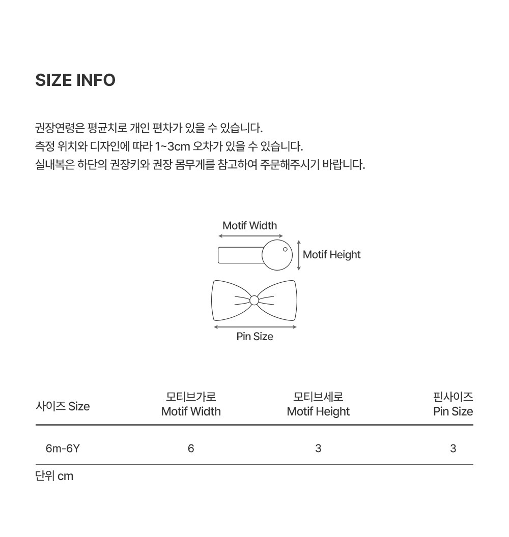 imgi_30_bouquethairpinset_07