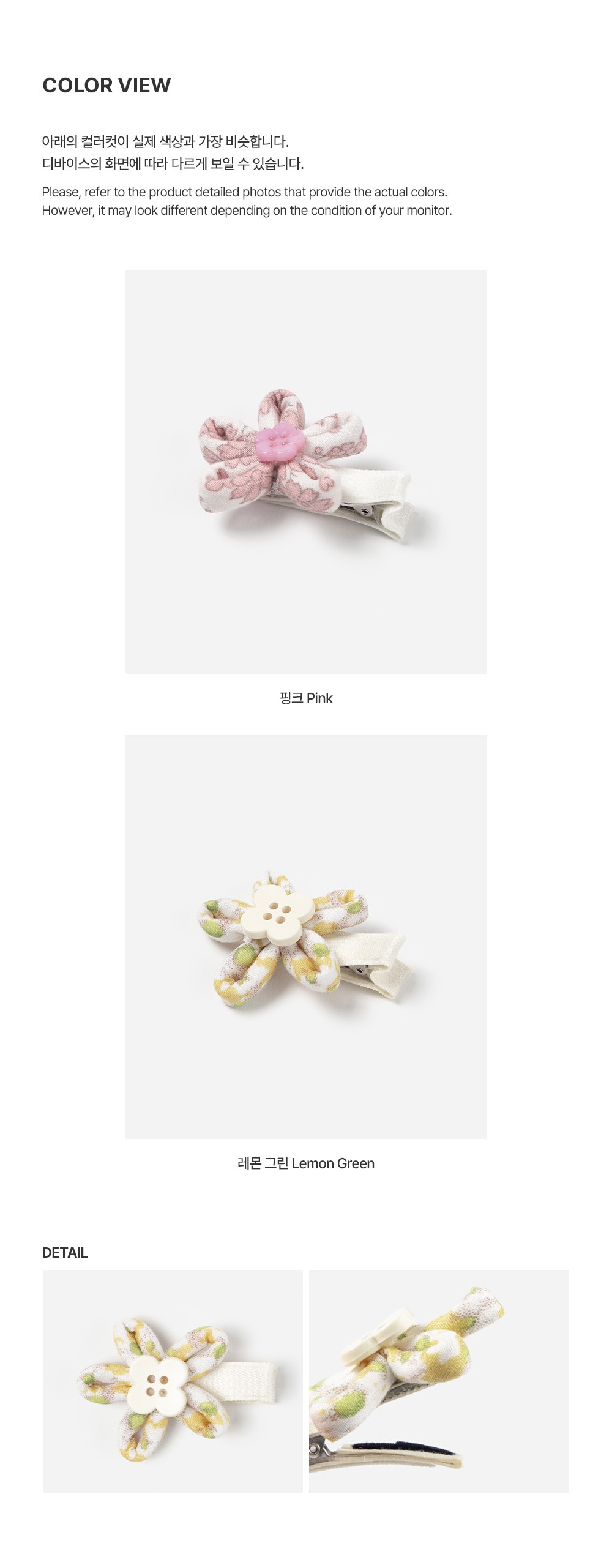 imgi_28_margueritehairpin_06