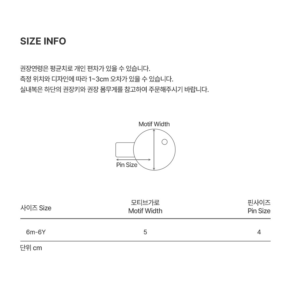 imgi_29_margueritehairpin_07