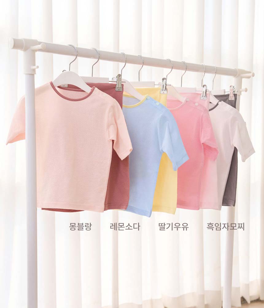 olomimi七分袖洞洞家居服 04