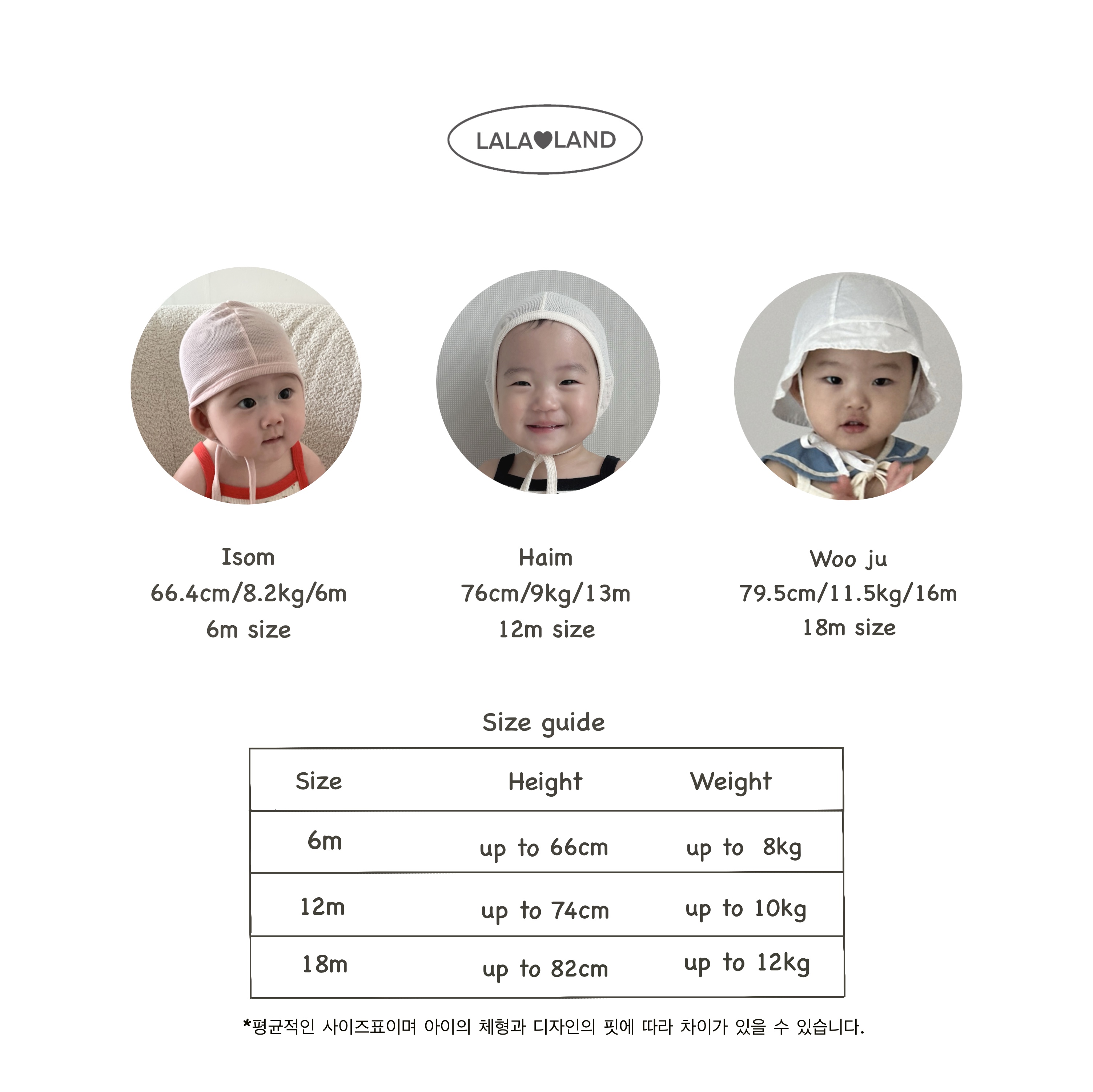 KakaoTalk_20260402_194308430