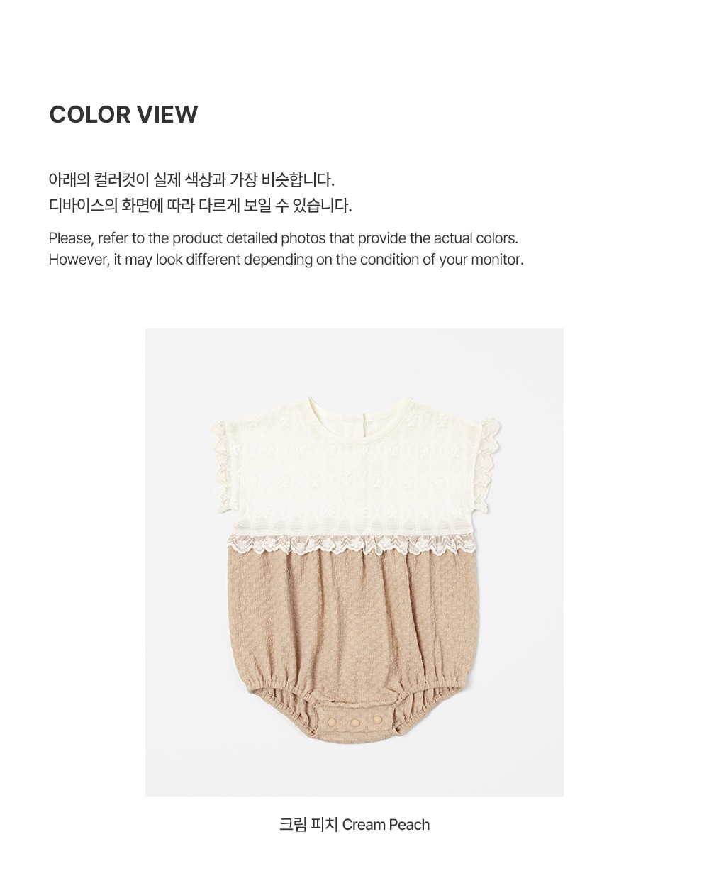 imgi_31_marshallbodysuit_05