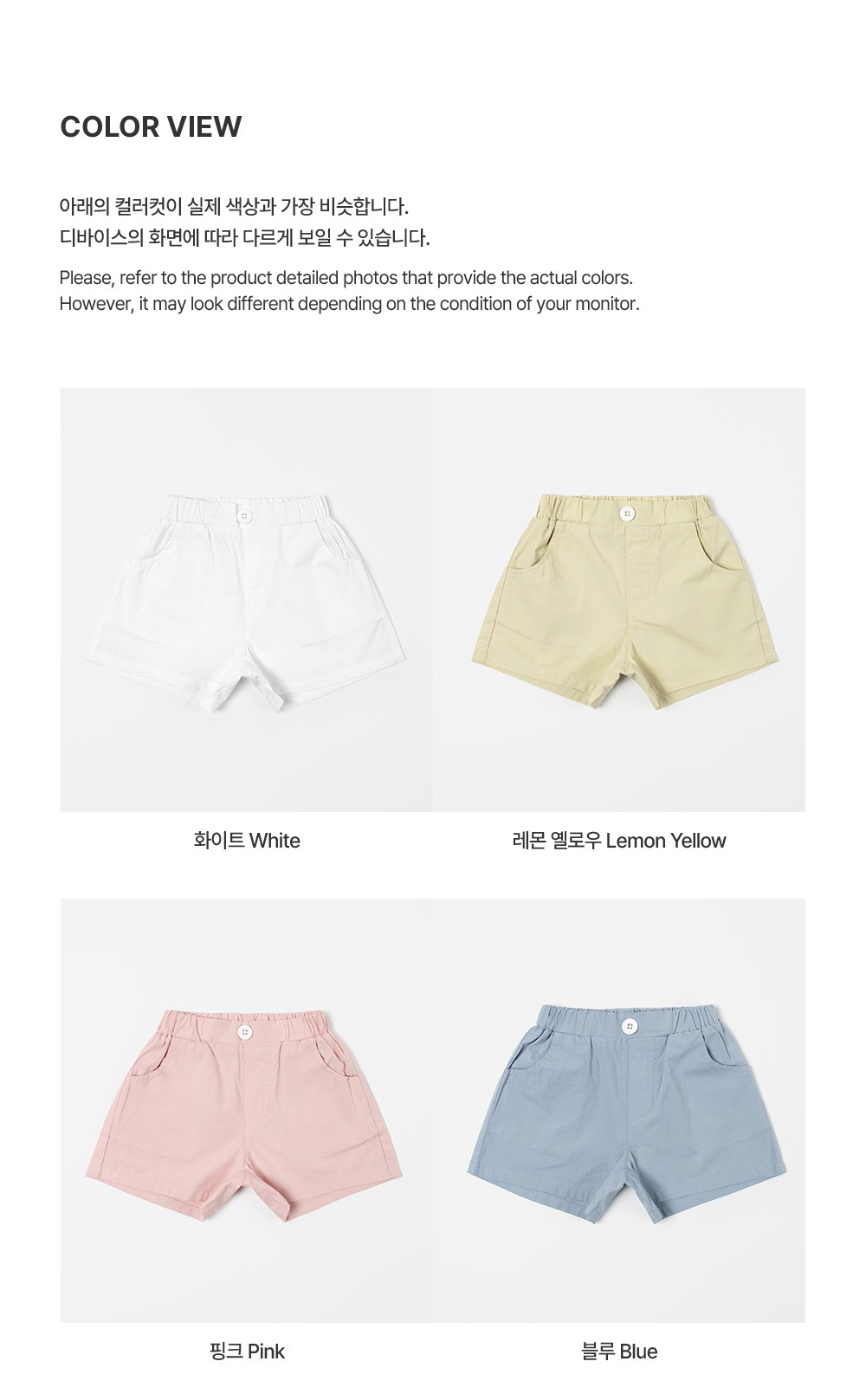 imgi_44_truepants_4_04