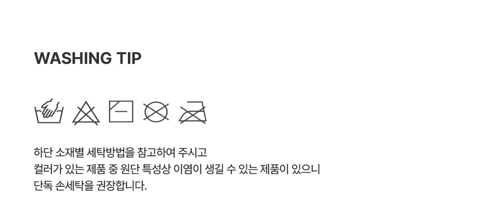 imgi_48_truepants_4_08