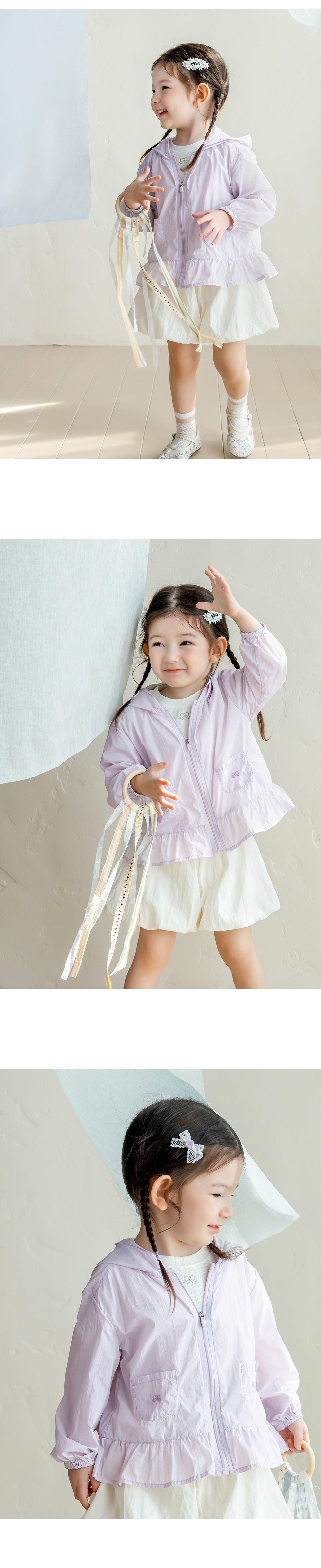 imgi_26_niababywindbreaker_1_02