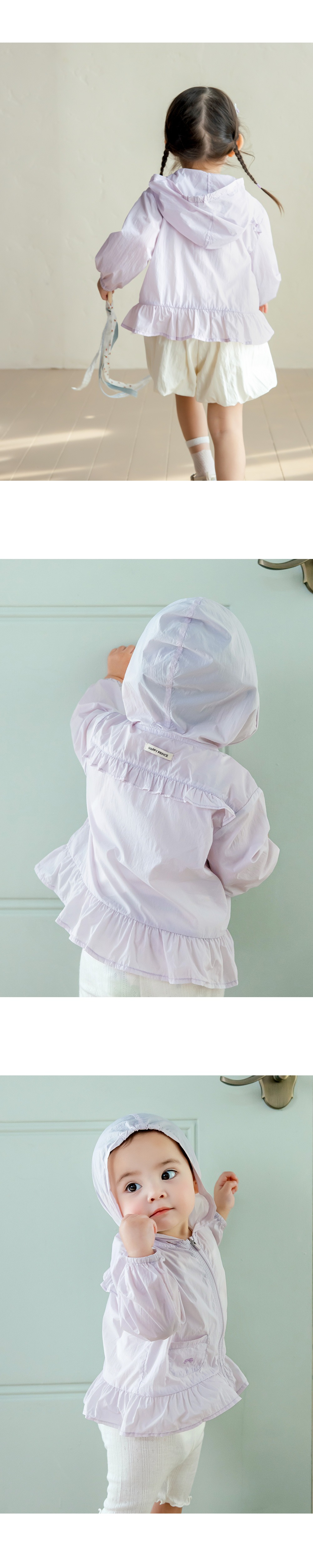 imgi_28_niababywindbreaker_1_04