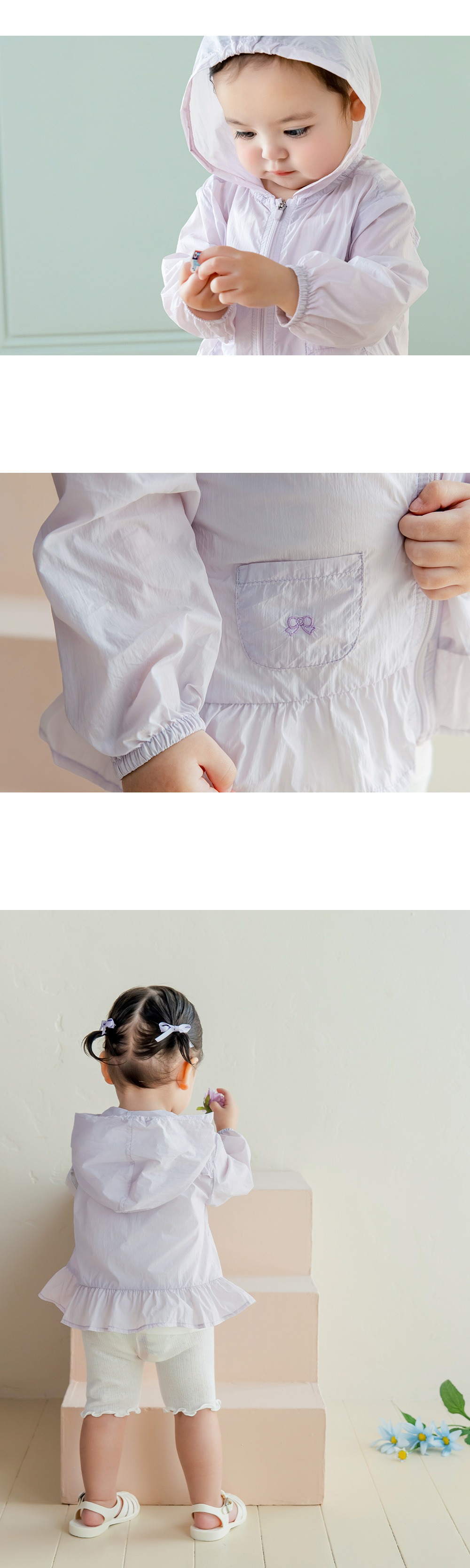 imgi_29_niababywindbreaker_1_05