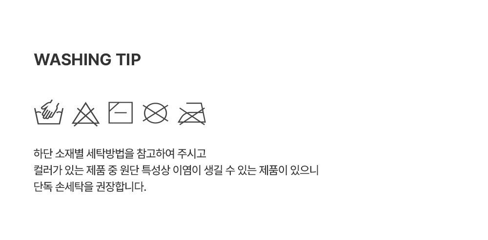 imgi_35_noahbabywindbreaker_2_05