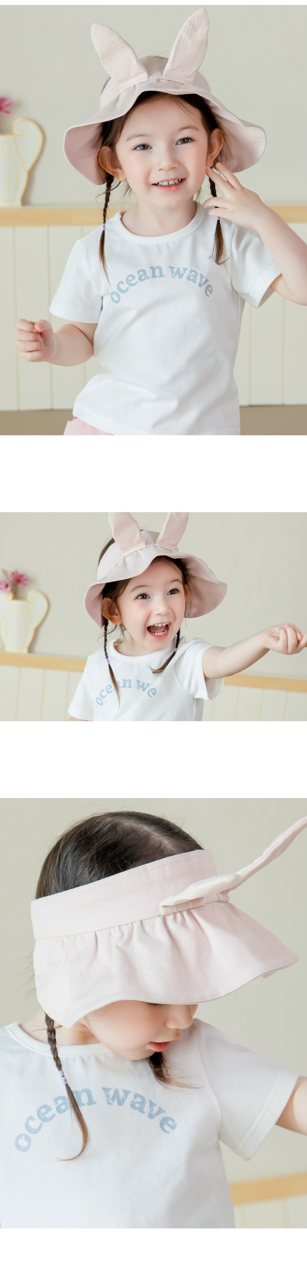 imgi_27_tuttibabysuncap_02