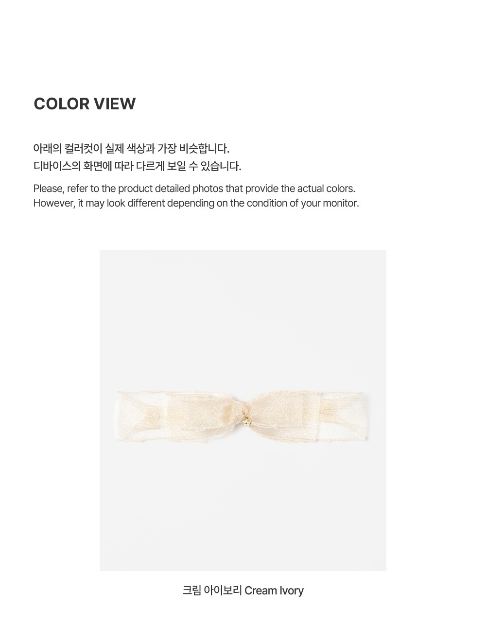 imgi_28_marshallbabyhairband_04