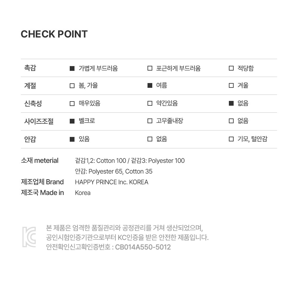 imgi_33_flashhalfmeshballcap_08