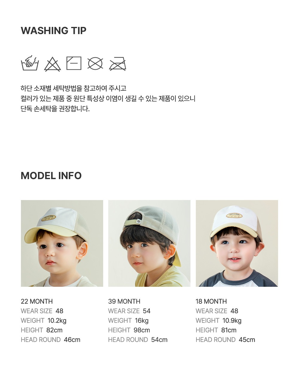 imgi_34_flashhalfmeshballcap_09