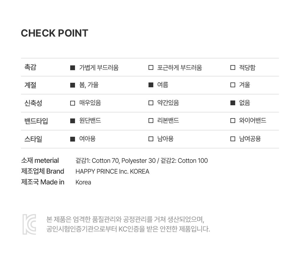 imgi_33_loelbabyhairkerchief_08