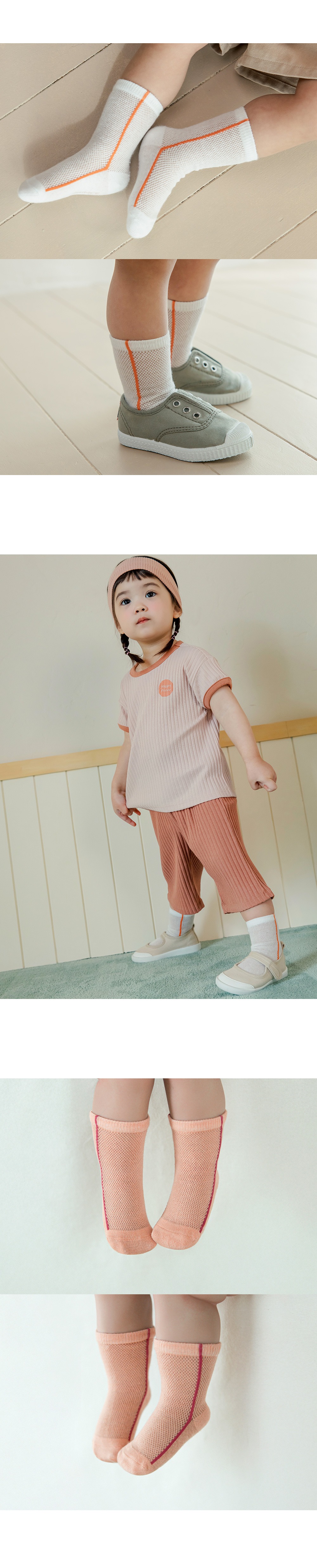 imgi_28_lyreicebabysocks_04