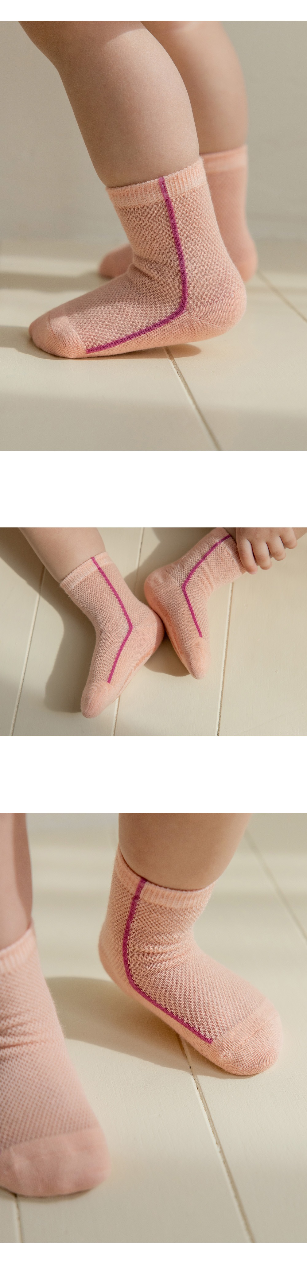 imgi_29_lyreicebabysocks_05