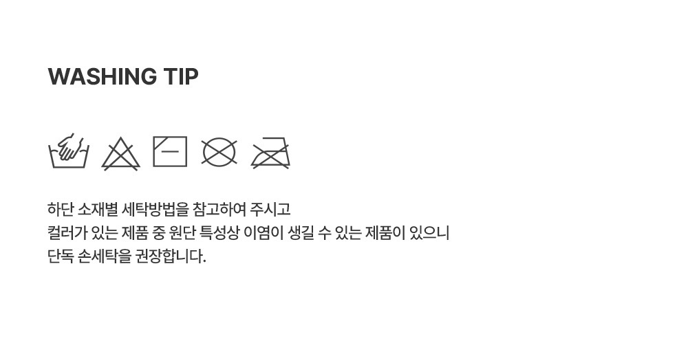 imgi_30_elunesummerbabysocks2in1set_08