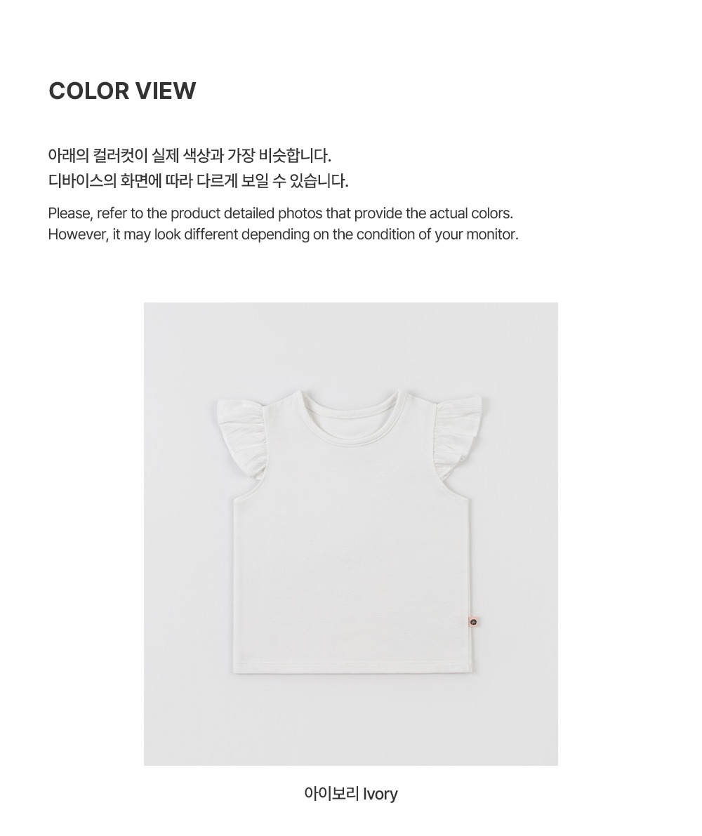 imgi_56_linnybabytshirt_26ss_05