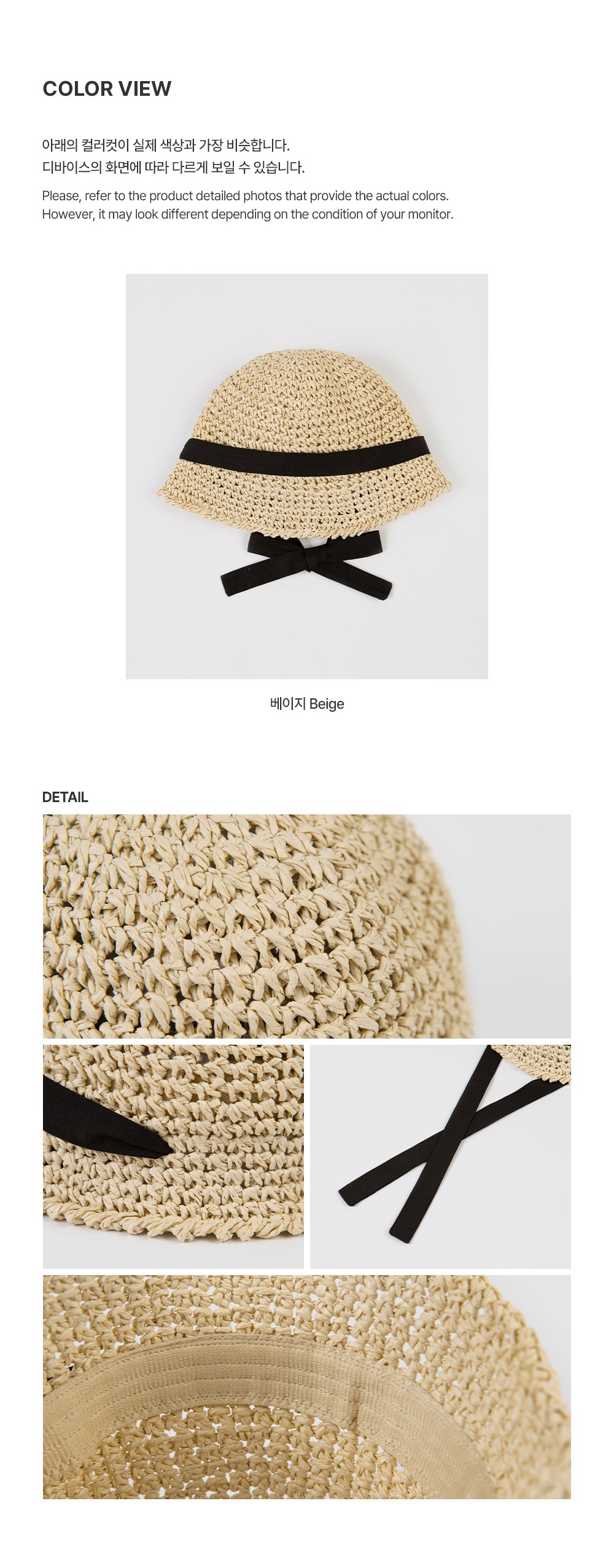 imgi_54_torrystrawbabyhat_26ss_05