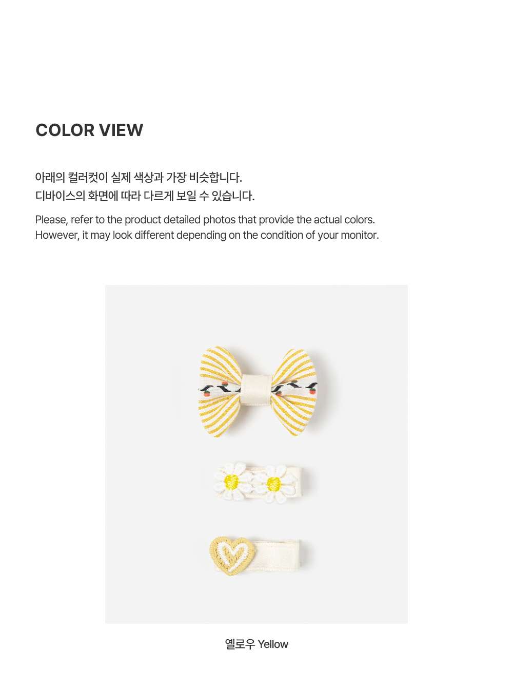 brenbabyhairpinset_04