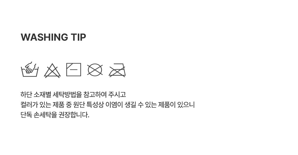 brenbabyhairpinset_08