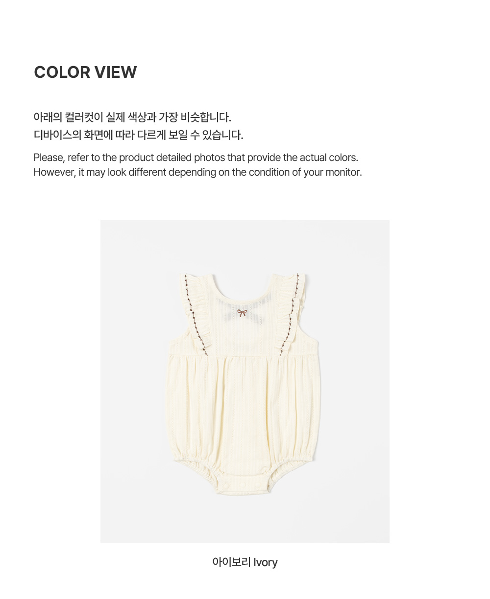 luvibodysuit_05