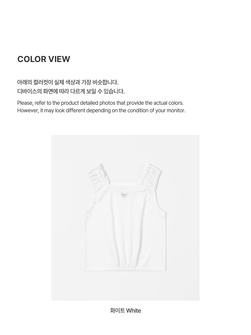 monababysleevelesstshirt_05