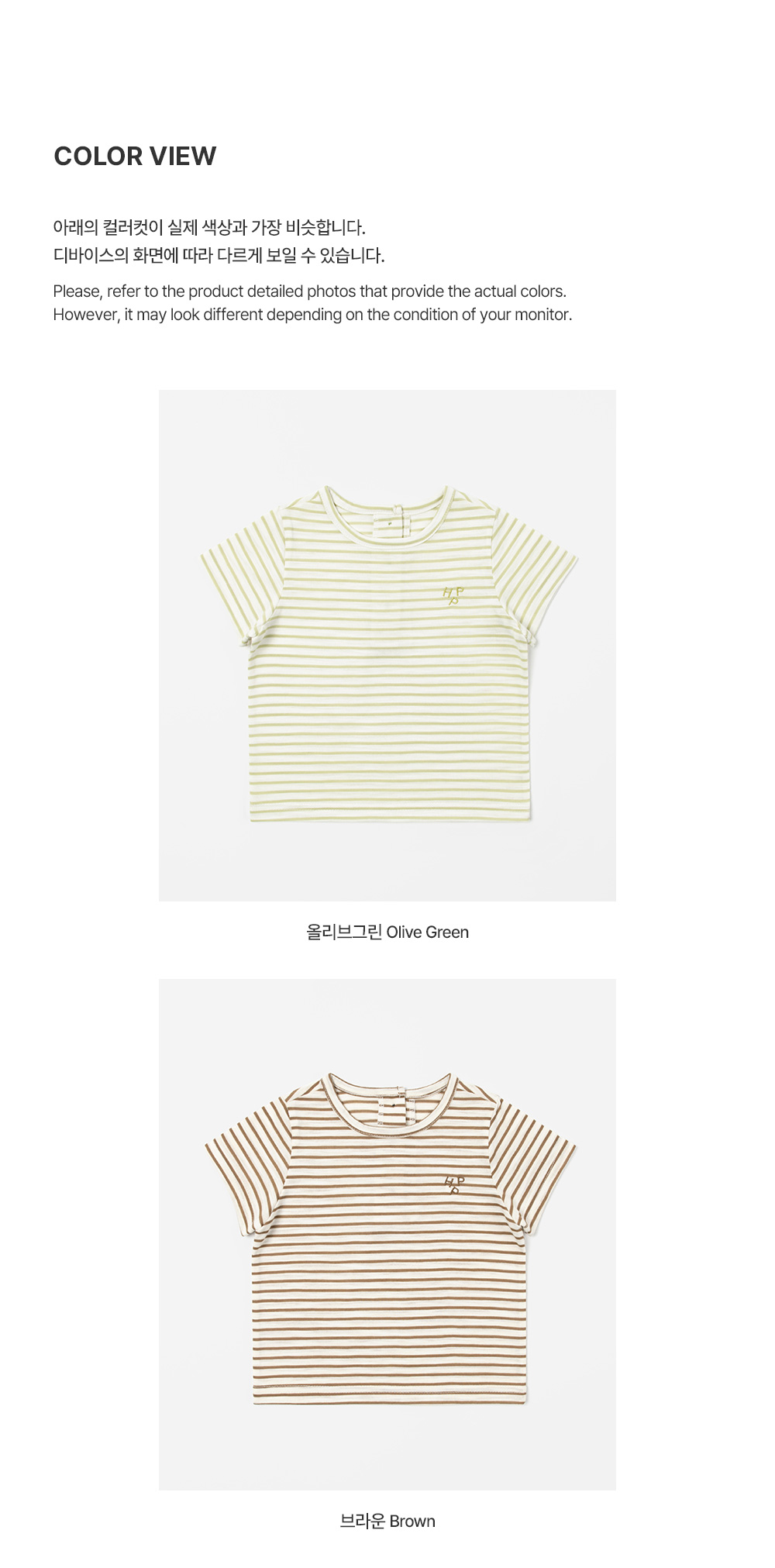 munsitshirt_2_04