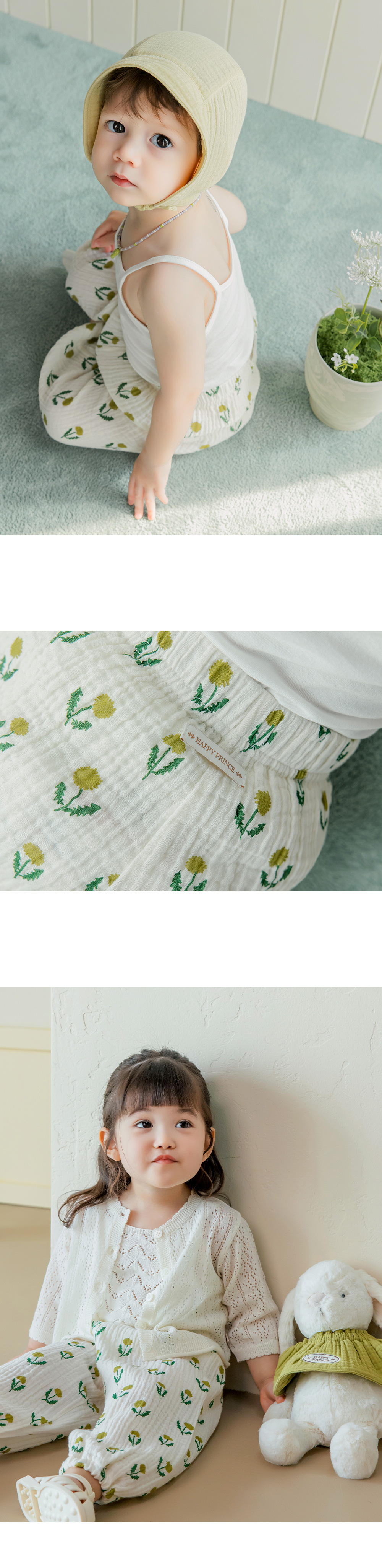 happybebedoublelayergauzesummerbabypants_1_03