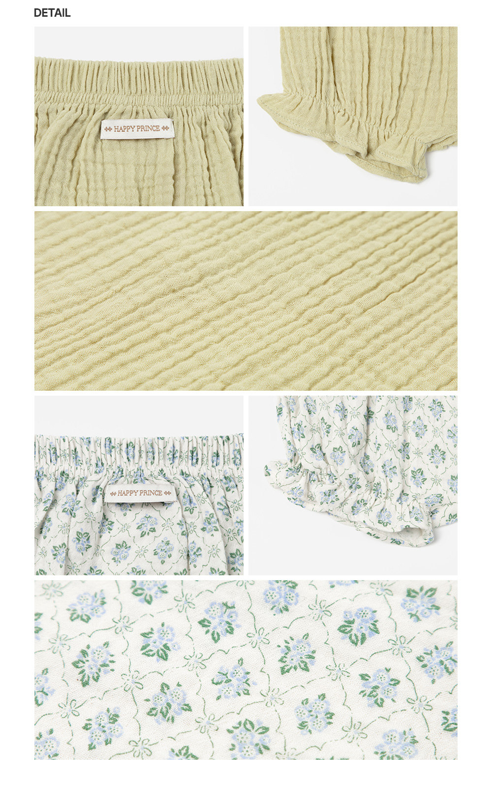 happybebedoublelayergauzesummerbloomers_2_04