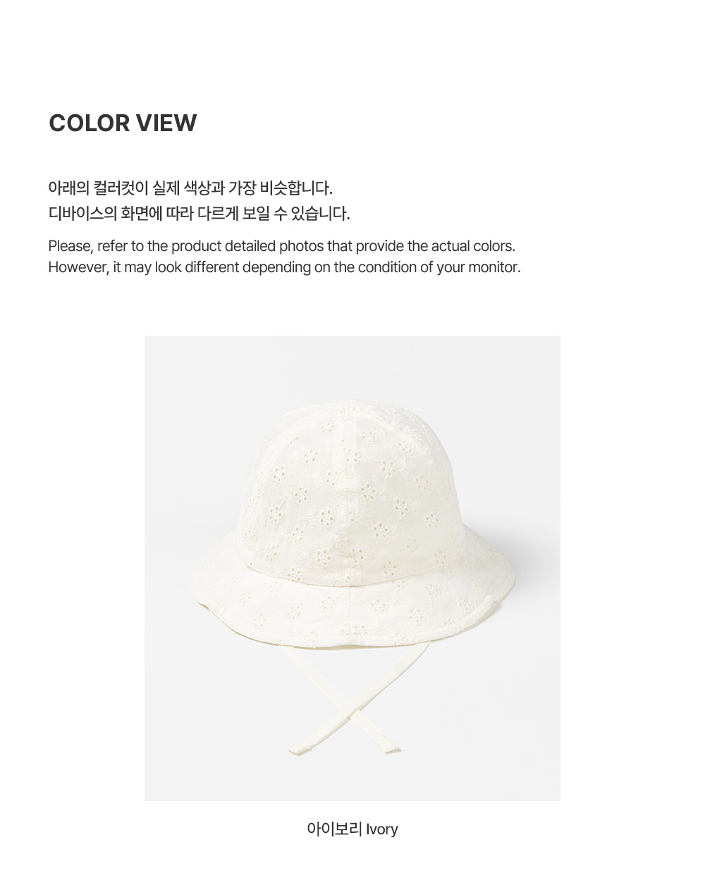 marshalleyeletbabysunhat_04